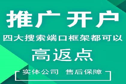 推广信息流广告的创意执行与市场反馈